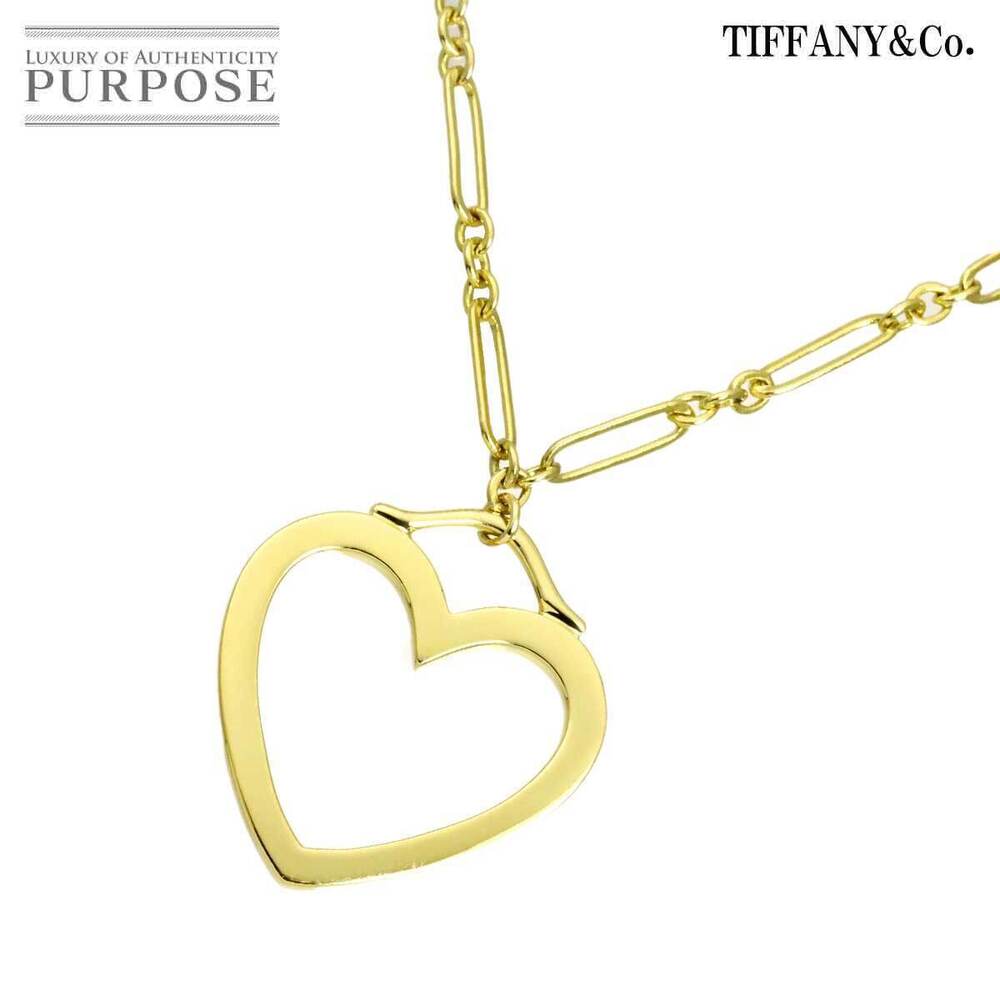 Tiffany Co Sentimental Heart Pendant Necklace Sterling Silver